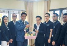 อัยการจังหวัดพัทยา เปิดบ้านรับสภาทนายความ หารือความร่วมมือวางทิศทางทำงานร่วมเพื่อประชาชน