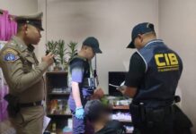 สอบสวนกลางผนึกกำลังหลายหน่วย ลุยขยายผลรวบนายหน้าขนแรงงานเถื่อน พบทำเป็นขบวนการ รับจ้างเที่ยวละนับหมื่น