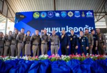 ผบช.ปส.ลงพื้นที่ชุมชนร้อยหลัง เดินหน้าโครงการ ชุมชนปลอดภัย ได้ลูกหลานกลับคืน