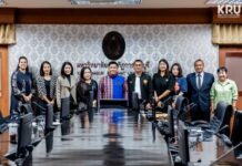 มรภ.กาญจนบุรีประชุมหารือเพื่อขับเคลื่อนภาคีเครือข่ายส่งเสริมการท่องเที่ยวเชิงวัฒนธรรมไทย–จีน