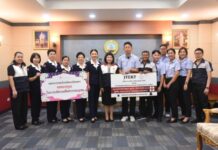 ผู้ว่าราชการจังหวัดฉะเชิงเทรา ในฐานะนายกเหล่ากาชาดจังหวัดฉะเชิงเทรา รับมอบเงินสนับสนุนกิจกรรมของเหล่ากาชาดจังหวัดฉะเชิงเทรา