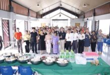สมุทรปราการ กฟผ.โรงไฟฟ้าพระนครใต้ต้อนรับกลุ่มสตรีตำบลบางโปรง คณะวิทยากร และประชาชนในโครงการอบรมสตรีทำเผือกทอดเพื่อสุขภาพ