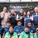 กอ.รมน. ขับเคลื่อนนโยบายรัฐ เปิดโครงการ “ตู้ปันน้ำใจ” บรรเทาความเดือดร้อนประชาชน