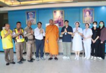 สมุทรปราการ เจ้าคุณแจ้ ส่งมอบความห่วงใยและสร้างขวัญกำลังใจให้กับผู้ป่วย รวมถึงบุคลากรทางการแพทย์