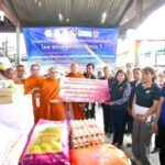 เจ้าอาวาสวัดโสธรวราราม ผนึกกำลังผู้ว่าฯ ฉะเชิงเทรา นำคณะสงฆ์–ภาครัฐ–เอกชน ลงพื้นที่ช่วยเหลือผู้ประสบอัคคีภัย เติมพลังใจสู้วิกฤต