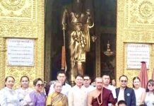 พิธีบวงสรวง วันสวรรคตพระนเรศวรมหาราช ตรงกับวันที่ 25 เมษายนของทุกปี เป็นวันคล้ายวันสวรรคตขององค์สมเด็จพระนเรศวรมหาราชผู้ทรงกอบกู้ประเทศชาติ วันเสาร์ที่ 25เมษายน 2569 เวลา 09.00 น. ณ วัดใหม่สุปดิษฐาราม อำเภอนครชัยศรี จังหวัดนครปฐม