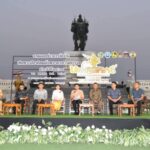 จังหวัดกาญจนบุรี แถลงข่าวเตรียมความพร้อมในการจัดงาน เทิดพระเกียรติสมเด็จพระนเรศวรมหาราช ประจำปี พ.ศ. 2569 ระหว่างวันที่ 1 – 12 พฤษภาคม 2569