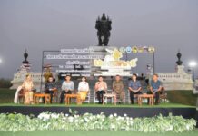จังหวัดกาญจนบุรี แถลงข่าวเตรียมความพร้อมในการจัดงาน เทิดพระเกียรติสมเด็จพระนเรศวรมหาราช ประจำปี พ.ศ. 2569 ระหว่างวันที่ 1 – 12 พฤษภาคม 2569