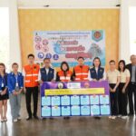 ผู้ว่าราชการจังหวัดฉะเชิงเทรา เปิดศูนย์ปฏิบัติการป้องกันและลดอุบัติเหตุทางถนนช่วงเทศกาลสงกรานต์ 2569