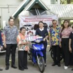 นนทบุรี-จัดพิธีมอบรางวัลใหญ่สลากกาชาดการกุศล ประจำปี 2569 พร้อมขอบคุณชาวนนทบุรีที่ร่วมสนับสนุนภารกิจสาธารณกุศล