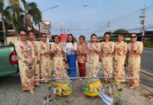 จัดใหญ่ วันหาบหนองปรือ 2569 สืบสานประเพณีสงกรานต์ แห่ของเข้าวัดคึกคัก