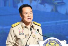 นนทบุรี-นายกรัฐมนตรีมอบนโยบายงบประมาณปี 2570 ชูหลัก “ตรงเป้า แม่นยำ”