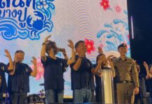 สมุทรปราการ 26469 หนึ่งเดียวในโลก! ย้อนรอยตำนาน “มนต์เสน่ห์บางปู” สุดยิ่งใหญ่