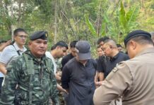 ปิดฉากมือยิง สส.กมลศักดิ์ … ฉก.ลาดหญ้า/ร.29 ประสานกองกำลังตามแนวชายแดนส่งตัว “วิโรจน์” มือยิง กลับไทย