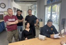 อุ่นใจกับ ตร.ท่องเที่ยวพัทยา ตามหาหนุ่มไต้หวันน้อยใจแฟนเดินหนีหาย 3 วัน เจอตัวอีกทีในโรงพยาบาล