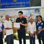 ด้วยวันที่ 3 เม.ย.69 เวลา 12.00 น.ที่ศูนย์รับเรื่องราวร้องทุกข์ของรัฐบาล1111 สำนักงานปลัดสำนัก