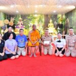 เจ้าคณะตำบลพลูตาหลวง มอบเงินบริจาค 30,000 บาท แก่ รพ.อาภากรเกียรติวงศ์ฯ เพื่อสนับสนุนภารกิจทางการแพทย์