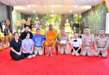 เจ้าคณะตำบลพลูตาหลวง มอบเงินบริจาค 30,000 บาท แก่ รพ.อาภากรเกียรติวงศ์ฯ เพื่อสนับสนุนภารกิจทางการแพทย์