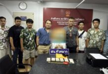 สน.หัวหมาก รวบหนุ่มวิ่งราวทรัพย์กลางห้างฯ ย่านรามคำแหง ยึดของกลางเงินสดกว่า 5 แสนบาท สารภาพก่อเหตุ – ใช้รถยนต์หลบหนี