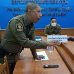 สุราพาไป-วันที่ 5 เมษายน 2569 เวลา 08.50.น. สน.เตาปูนได้รับแจ้ง จากศูนย์วิทยุ