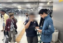 ไม่รอดคุก รวบสาวขายบัญชีม้าให้แก๊งคอลฯอ้างเป็นตำรวจซ้ำเติมเหยื่อถูกอายัดเงินตุ๋นเก็บค่าธรรมเนียม สูญเงินกว่าแสนบาท สารภาพได้ค่าเช่าบัญชี 500 บาท