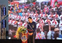 ยโสธรจัดงานแถลงข่าวพลิกโฉมบุญบั้งไฟปี 69 สู่ตำนานบทใหม่ แสงสีเสียงอลังการพร้อมรับนักท่องเที่ยวทั่วโลก 8-10 พฤษภาคมนี้