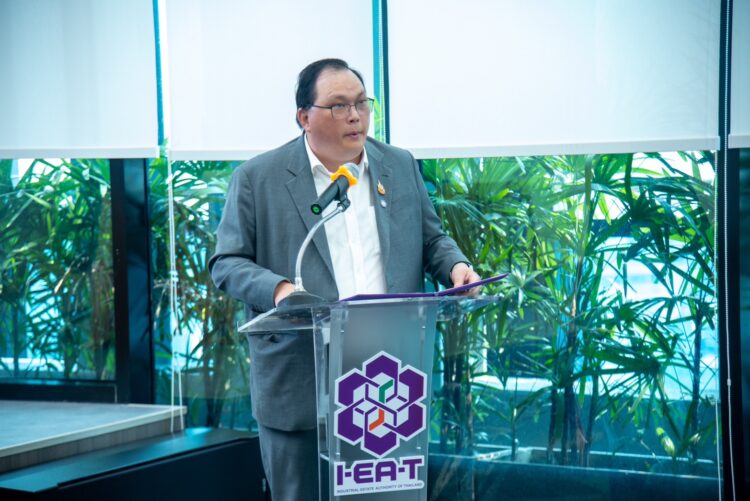 กนอ. จับมือ ดับเบิ้ลพี แลนด์ ลงนามขยายพื้นที่นิคมฯ ฉะเชิงเทรา บลูเทค ...