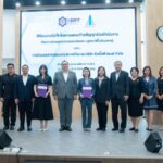 กนอ. จับมือ ดับเบิ้ลพี แลนด์ ลงนามขยายพื้นที่นิคมฯ ฉะเชิงเทรา บลูเทค ซิตี้ กว่า 690 ไร่มุ่งเป้าปั้น EV Cluster ระบบกักเก็บพลังงานครบวงจร รองรับเม็ดเงินลงทุนกว่า 5,000 ลบ.