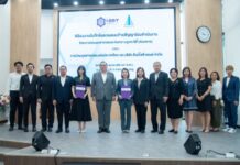 กนอ. จับมือ ดับเบิ้ลพี แลนด์ ลงนามขยายพื้นที่นิคมฯ ฉะเชิงเทรา บลูเทค ซิตี้ กว่า 690 ไร่มุ่งเป้าปั้น EV Cluster ระบบกักเก็บพลังงานครบวงจร รองรับเม็ดเงินลงทุนกว่า 5,000 ลบ.