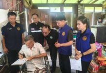 สำนักทะเบียนอำเภอนครชัยศรีร่วมกับ ศูนย์บริหารการทะเบียนภาค 7 ออกหน่วยบริการจัดทำบัตรประจำตัวประชาชนเคลื่อนที่ให้กับผู้สูงอายุ ผู้พิการ ผู้ป่วยติดเตียง
