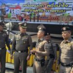 นครปฐม – ตำรวจภูธรภาค 7 ภายใต้การอำนวยการของ พล.ต.ท.พิสิฐ ตันประเสริฐ ผบช.ภ.7 สั่งการณ์ พล.ต.ต.พิทักษ์ อุปพงษ์