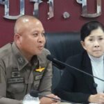 ตร.ออกหมายเรียกแล้ว เจ้าของสุนัขพันธุ์ผสมบางแก้ว กัดเด็กชาย 9 ขวบ “อัณฑะฉีก” เจ็บสาหัส !