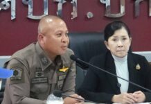 ตร.ออกหมายเรียกแล้ว เจ้าของสุนัขพันธุ์ผสมบางแก้ว กัดเด็กชาย 9 ขวบ “อัณฑะฉีก” เจ็บสาหัส !