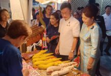 ยโสธรผู้ว่าฯเปิดงานลาบ (& )คราฟท์ เมื่อคืนวันที่ 1 พฤษภาคม 2569 ที่ผ่านมา นายชาญชัย ศรศรีวิชัย ผู้ว่าราชการจังหวัดยโสธร