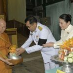 นนทบุรี-จัดพิธีสวดพระพุทธมนต์และทำบุญตักบาตรถวายพระราชกุศล เนื่องในวาระครบรอบ 100 ปี สมเด็จพระนางเจ้ารำไพพรรณี พระบรมราชินี ในรัชกาลที่ 7