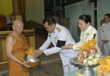 นนทบุรี-จัดพิธีสวดพระพุทธมนต์และทำบุญตักบาตรถวายพระราชกุศล เนื่องในวาระครบรอบ 100 ปี สมเด็จพระนางเจ้ารำไพพรรณี พระบรมราชินี ในรัชกาลที่ 7