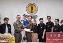ครอบครัวตำรวจ เราไม่ทิ้งกัน” ลงพื้นที่ดูแลบุตรข้าราชการตำรวจ สร้างขวัญกำลังใจครอบครัวกำลังพล