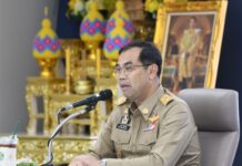 นนทบุรี – ตรวจเยี่ยม และมอบนโยบายเทศบาลเมืองบางกร่าง