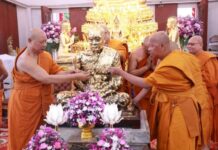เปิดงานประจำปี “ปิดทองนมัสการหลวงพ่ออี๋” สืบสานศรัทธา ชาวสัตหีบร่วมใจ