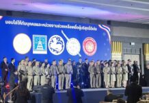 เชิดชูผลงานตำรวจน้ำดี! นายกฯ มอบโล่เกียรติคุณ “ผกก.สภ.บ้านโป่ง” ยกเป็นต้นแบบช่วยเหลือเหยื่ออาชญากรรมระดับชาติ