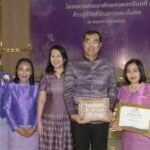 นนทบุรีเปิดโครงการ “พัฒนาศักยภาพสตรีนนท์ ก้าวสู่ชีวิตที่ยืนยาวและมั่นคง”มุ่งเสริมพลังสตรีขับเคลื่อนเศรษฐกิจฐานรากและคุณภาพชีวิตที่ดี