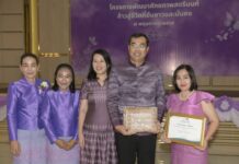 นนทบุรีเปิดโครงการ “พัฒนาศักยภาพสตรีนนท์ ก้าวสู่ชีวิตที่ยืนยาวและมั่นคง”มุ่งเสริมพลังสตรีขับเคลื่อนเศรษฐกิจฐานรากและคุณภาพชีวิตที่ดี