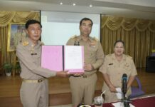 นนทบุรี – เปิดประชุมสภาเทศบาลเมืองท่าอิฐ ครั้งแรก