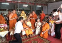 ผู้ว่าฯ ฉะเชิงเทรา เป็นประธานพิธีเททองหล่อ “หลวงพ่อพระพุทธโสธร” และ “หลวงพ่อสำเร็จศักดิ์สิทธิ์” เพื่ออัญเชิญประดิษฐาน ณ ประเทศศรีลังกา สานสัมพันธ์พุทธศาสนิกชนไทย–ศรีลังกา