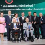 ไทยรัฐ-เดลินิวส์-ไทยโพสต์-มติชน-กรุงเทพธุรกิจ” คว้ารางวัล “พาดหัวข่าวดีเด่น”