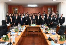 ข่าวนนทบุรี – อัยการจังหวัดนนทบุรี ร่วมประชุมคณะกรรมการที่ปรึกษาฯ ขับเคลื่อนนโยบาย พร้อมเปิดช่องทางรับเรื่องร้องทุกข์ ช่วยเหลือประชาชน