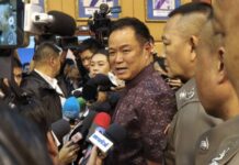 ยุคนี้นโยบายเข้ม “ใบพกปืนไม่มี”