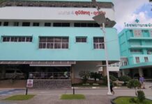 ตร.ยังคุมเข้ม “หมิงเฉิน ซัน” ชาวจีน ซุกคลังแสง เข้ารักษาตัว รพ. อาการรู้สึกตัวดีแต่ต้องใช้เครื่องช่วยหายใจ