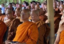 ทนายวัดนาป่าพง แถลงยืนยันพระคึกฤทธิ์ใช้จ่ายเงินของวัดเป็นไปตามหลักเกณฑ์ที่กำหนดไว้ตามกฎหมายทุกประการ