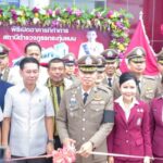 “รายงานพิเศษ”โรงพักกระทุ่มแบนแห่งใหม่!! ยกระดับบริการ ” เพื่อให้เป็นโรงพักของประชาชน”